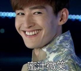 娛樂吃瓜張翰是誰呀,娛樂吃瓜界的風云人物