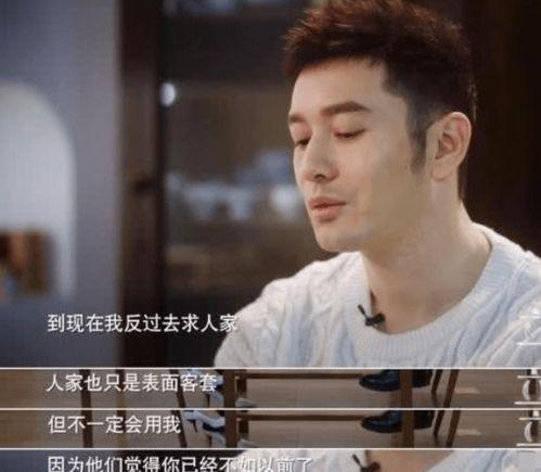 娛樂圈為什么沒人吃瓜,瓜田空空，幕后真相何在？