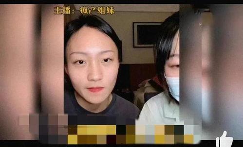 黃瓜娛樂圈爆料吃瓜明星,娛樂圈黃瓜爆料，明星吃瓜大揭秘