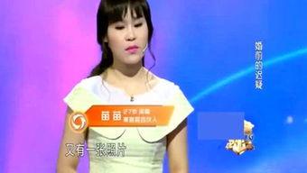 娛樂吃瓜姐網(wǎng)紅是誰,揭秘“娛樂吃瓜姐”網(wǎng)紅身份之謎