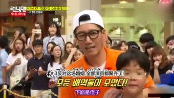 吃瓜娛樂現(xiàn)場,吃瓜娛樂現(xiàn)場大揭秘