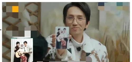 娛樂圈吃瓜小助理,揭秘明星幕后那些事兒