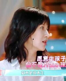 娛樂(lè)吃瓜醬正常男人,娛樂(lè)吃瓜醬視角下的生活點(diǎn)滴