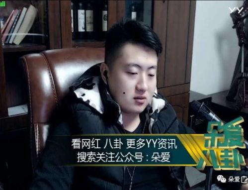 娛樂(lè)吃瓜醬正常男人,娛樂(lè)吃瓜醬視角下的生活點(diǎn)滴