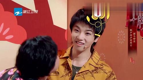 吃瓜娛樂(lè)華晨宇是誰(shuí),吃瓜娛樂(lè)界的音樂(lè)奇才