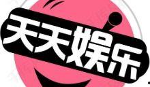 娛樂(lè)吃瓜八卦的網(wǎng)名大全,網(wǎng)名大全中的吃瓜八卦風(fēng)云錄