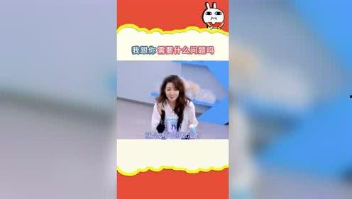 娛樂吃瓜沖沖沖,吃瓜沖沖沖，明星幕后故事大曝光