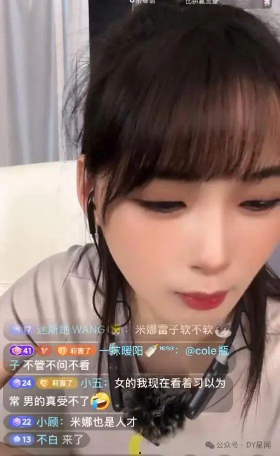 娛樂(lè)吃瓜醬還叫什么,揭秘“娛樂(lè)吃瓜醬”背后的多重身份之謎