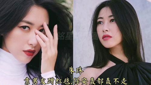 娛樂吃瓜解約女藝人,娛樂圈女藝人華麗轉身背后的故事
