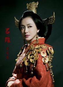 娛樂吃瓜醬呂雉,娛樂吃瓜醬中的傳奇皇后