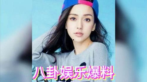 有瓜瓜娛樂圈吃瓜,揭秘明星幕后故事，帶你吃遍娛樂圈大瓜