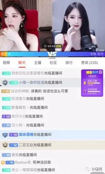 娛樂吃瓜主播真假辨別圖,真假難辨，揭秘幕后真相
