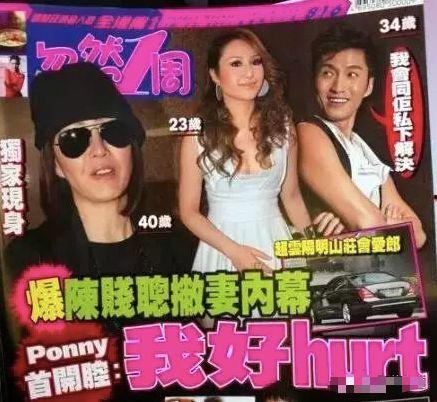 吃瓜娛樂間賭王視頻,揭秘賭王家族的娛樂帝國