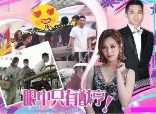 吃瓜娛樂間賭王視頻,揭秘賭王家族的娛樂帝國