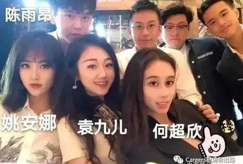 吃瓜娛樂間賭王視頻,揭秘賭王家族的娛樂帝國