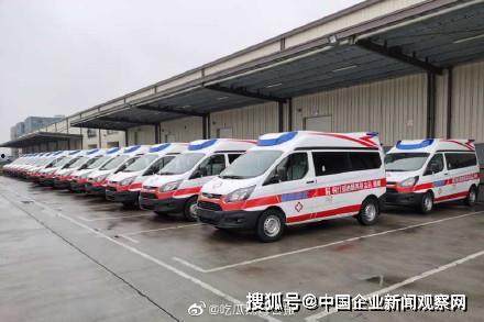 吃瓜娛樂醬最快救護(hù)車,揭秘最快救護(hù)車背后的故事