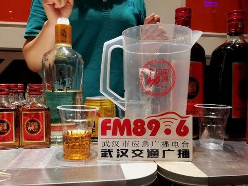 吃瓜娛樂醬勁酒,品味生活，暢享歡樂時光