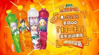 吃瓜娛樂醬勁酒,品味生活，暢享歡樂時光