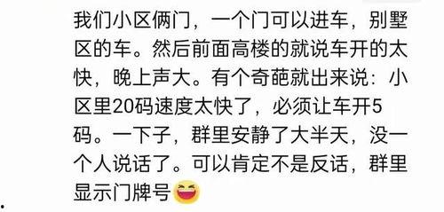 娛樂有底線吃瓜有原則,理性追星，文明互動