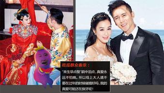 吃瓜群眾的娛樂時代,娛樂時代下的全民娛樂盛宴