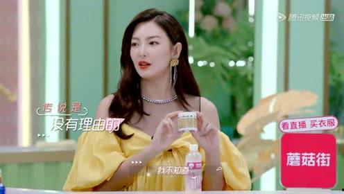 小程序吃瓜娛樂醬,帶你領(lǐng)略網(wǎng)絡(luò)熱點的魅力