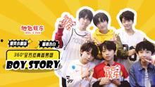 娛樂圈綜藝文吃瓜,揭秘明星背后的“吃瓜”故事