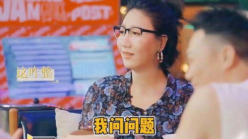 娛樂前線吃瓜的明星,揭秘“吃瓜群眾”眼中的明星幕后故事