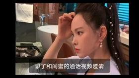 娛樂吃瓜醬過年視頻,盤點娛樂圈年度大瓜