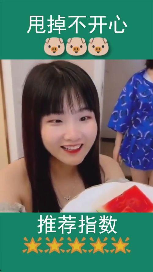 娛樂吃瓜醬姐姐和弟弟,醬姐姐與弟弟的甜蜜互動，揭秘娛樂圈溫馨親情