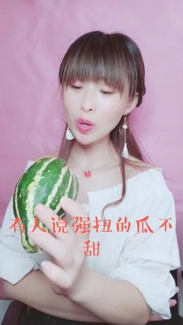 娛樂吃瓜醬原來我都熟知的這些話,那些你曾耳熟能詳?shù)哪缓蠊适?></a></li>
                <li><a href=