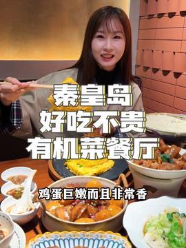 娛樂(lè)吃瓜醬家里到底誰(shuí)做了決定,究竟是誰(shuí)執(zhí)掌權(quán)柄？