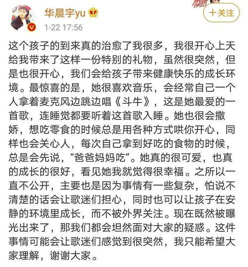 娛樂圈吃瓜短劇推薦文案,短劇版吃瓜盛宴，帶你領(lǐng)略明星幕后故事