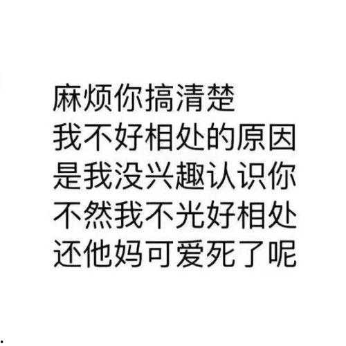 娛樂吃瓜醬取名,揭秘娛樂圈那些不為人知的幕后故事