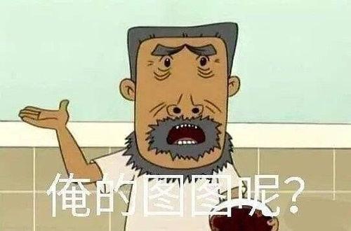吃瓜娛樂圈漫畫免費觀看,免費暢享吃瓜漫畫，揭秘明星幕后故事