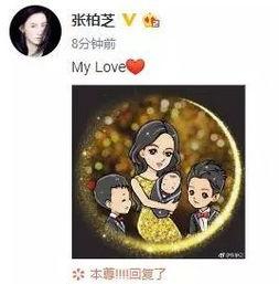 吃瓜娛樂圈漫畫免費觀看,免費暢享吃瓜漫畫，揭秘明星幕后故事