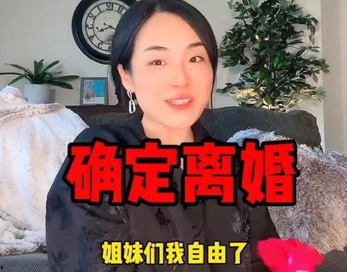 娛樂吃瓜老公是誰呀,他是誰？背后的故事與真相