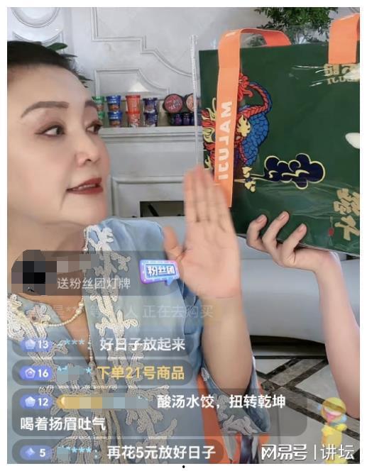 娛樂(lè)圈吃瓜網(wǎng)紅事件,揭秘幕后真相與明星隱私泄露風(fēng)波