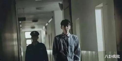 娛樂(lè)圈吃瓜陰謀論,吃瓜背后的陰謀與真相