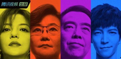 娛樂(lè)圈吃瓜陰謀論,吃瓜背后的陰謀與真相