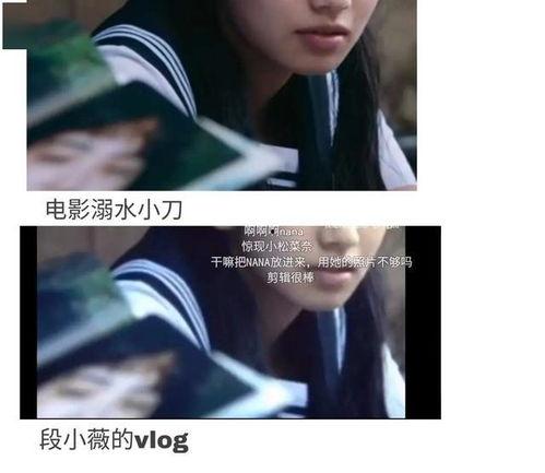 娛樂圈吃瓜爽文全員看眼睛讀心,眼見為實(shí)？娛樂圈全員讀心大揭秘！