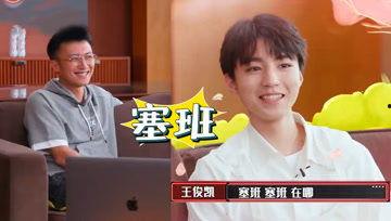 娛樂吃瓜醬簽約,揭秘明星幕后故事，帶你走進(jìn)娛樂圈的真相世界