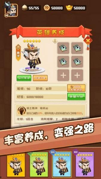 吃瓜娛樂小游戲大全攻略,攻略大全助你暢游歡樂時光