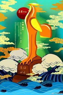 吃瓜鵝娛樂速報雞你太美,吃瓜鵝娛樂速報下的網(wǎng)絡(luò)熱詞解析