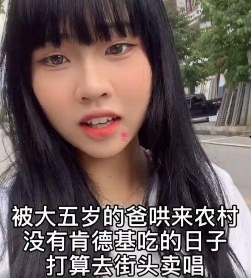 娛樂吃瓜醬三觀正,堅守三觀，傳遞正能量