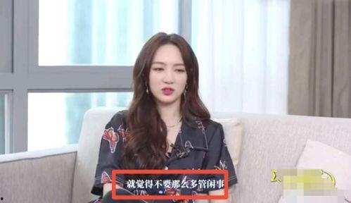 娛樂吃瓜醬三觀正,堅守三觀，傳遞正能量