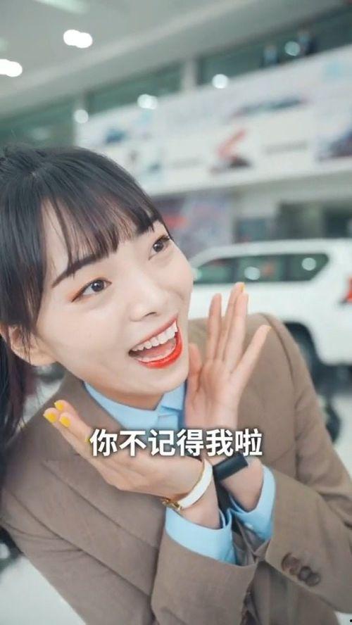娛樂吃瓜醬數(shù)學(xué)老師,揭秘數(shù)字背后的趣味與智慧