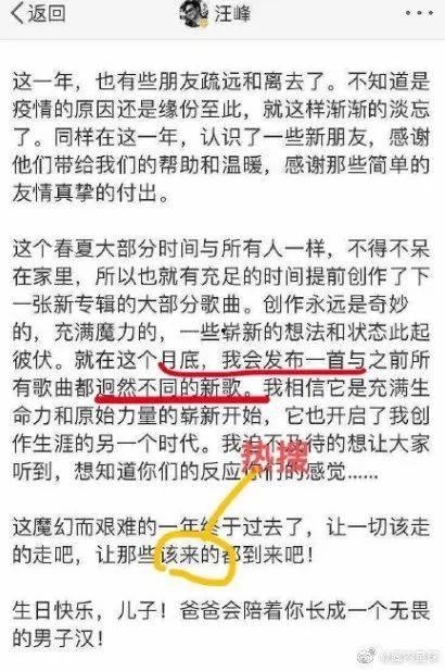 今日頭條娛樂(lè)圈吃瓜小說(shuō),揭秘明星背后的秘密與恩怨情仇