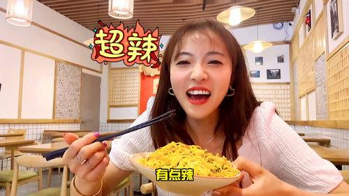 娛樂(lè)吃瓜醬四川,揭秘四川美食背后的故事