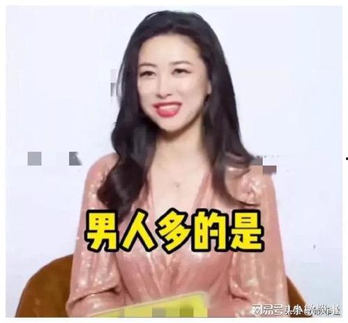 娛樂(lè)圈吃瓜爆料背景圖女,揭秘吃瓜爆料背后的女生傳奇