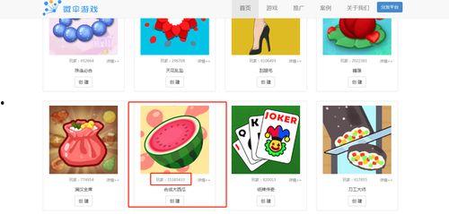 吃瓜娛樂(lè)出品,揭秘娛樂(lè)圈幕后故事，帶你領(lǐng)略明星真實(shí)生活